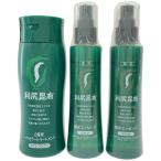 Z000... краситель для волос уход светло-коричневый 200g 1 шт &amp; R тоник 100mL 2 шт итого 3 шт. комплект 