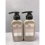 C452 Crais pa цвет уход пепел Brown повреждение ремонт цвет техническое обслуживание 235g 2 шт. комплект 