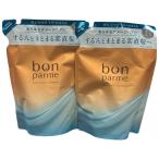 CD63 Kbon Pal mbon ремонт уход абрикос &amp; Musk. аромат изменение содержания . для 300g 2 позиций комплект 