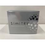 C007 SimiTRY лекарство для прекрасный белый все в одном гель пятна to Lee все в одном уход за кожей 60g