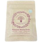 CA01 Krepi-ru органический потертость pi-ru.. металлический Natural Beans Iron натуральный beans 120 шарик шарик модель * срок годности :2026/09/02~