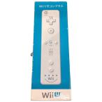 C70D Wiiリモコン プラス (シロ) (「Wiiリモコンジャケット」同梱)