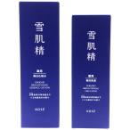 Z000 лекарство для Sekkisei b подсветка essence лосьон 200mL &amp;b подсветка эмульсия 140mL 2 шт. комплект 