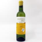  машина vu Anne тиски Blanc 2024 375ml половина бутылка Cave an