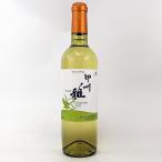 Yahoo! Yahoo!ショッピング(ヤフー ショッピング)塩山洋酒醸造 甲州・雅 2021 720ml 日本ワイン 白ワイン