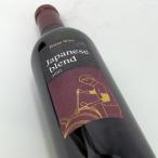 Yahoo! Yahoo!ショッピング(ヤフー ショッピング)赤ワイン　日本ワイン　山梨　塩山洋酒醸造　ジャパニーズ・ブレンド赤　2016　720ml