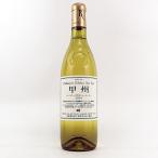 ruba year to.. сюрреалистичность Lee 2024 720ml круг глициния .. sake промышленность 