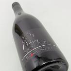 駒園ヴィンヤード Pony ポニー シラー 2020 750ml 日本ワイン 山梨