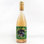  три .. структура .. non бордо 2024 750ml Япония вино 