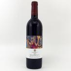 信州たかやまワイナリーメルロー＆カ...