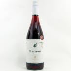 信州たかやまワイナリーMurayo...