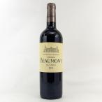 シャトー ボーモン 2021 750ml メドック