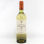  автомобиль to- maru s..ve Rudy -nyo2023 750ml