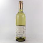 ɹý  750ml 쥤磻 ƺ