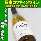 商品画像3