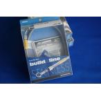 GSX-R/S 125 ABS отмена соответствует R тормоз шланг 