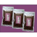 おまけ付(85gごぼう茶1袋) 彩新 国産ゴボウ100% 無添加 ごぼう茶(200g×3袋)セット ゴボウのクセを抑える独自製法 水出し可