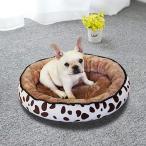 Bemin 犬ベッド 丸形 ペットベッド 猫 クッション 大きめ 寝床 ペットクッション 小型犬 暖かい ペット ベッド 洗える ドッグクッ
