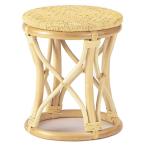 スツール 補助椅子 S-11N 丸スツール シンプルスツール 籐スツール ラタンスツール ナチュラルカラー 座面アジロ編み 和風 アジアン 輸入