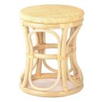 籐スツール 丸椅子 補助椅子 S-30N 丸スツール シンプルスツール ラタンスツール 座面アジロ編み ナチュラル 和風 アジアンスタイル 輸入