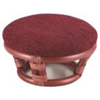 正座椅子 籐高座椅子 SZ-207D ひざ痛 腰痛 しびれ 法事 コンパクトで目立ちにくくおすすめ 布カバー 座部布張り ラタン アジアンスタイル