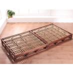 ベッド シングルベッド W-009D ラタンベッド すのこベッド セパレート式 組み立て式 和風ベッド アジアンスタイル 輸入ベッド