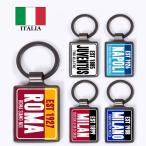 KEY - Plate イタリア セリエ A CITY キーホルダー ユ