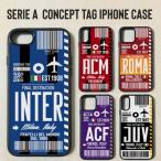 iPhone - TAG Italy Serie A イタリア・セリエA Juventus Inter Milan AC Milano Lazio Roma スマホ カバー