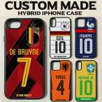 iPhone - オーダーメイド ケース - サッカー代表  ユニフォーム ジャージ Style スマホ カバー