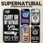 Iphone Audrey Hepburn オードリーヘップバーン 名言 ソフトハイブリッド ケース カバー Plus Pro Max Buyee Buyee Japanese Proxy Service Buy From Japan Bot Online