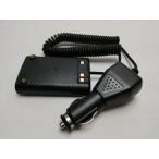 EDH-40(EDH40) アルインコ ALINCO DMR DJ-MD5専用 DCアダプター 逆輸入品