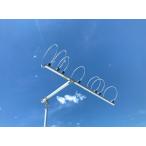 HFJ-L77Y(HFJL77Y) コメット COMET 430MHz帯 7エレメントループアンテナ 限定生産