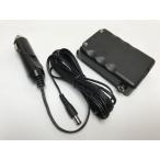 IC-DPR6/IC-DPR5用 DC電源セット(シガーライター付き) ICOM アイコム M-DPR6-DC ハムショップマッコイオリジナル
