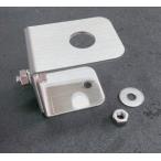 SM-9(SM9) カメラ三脚用  ステンレスステー