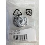  Brother катушка кейс ( род занятий для ) 100369-002 род занятий для швейная машина для [ производитель . приобретенный товар ]