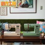  швейная машина начинающий Janome компьютер швейная машина Epoque OVI Epo ruko vi JANOME.. глаз новое поступление рекомендация свободный arm симпатичный 