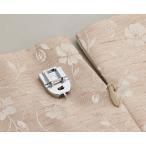 ブラザー コンシールファスナー押え F080AP ブラザーミシン用【メーカーお取り寄せ商品】