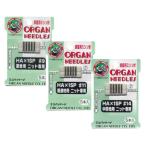 オルガン針 ORGAN NEEDLES 家庭用ニット専用ミシン針 HA×1SP #9 #11 #14 5本入