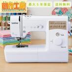  швейная машина Brother компьютер швейная машина Teddy100teti100 CPM4901 brother автоматика нить состояние автоматика обрыв пряжи . катушка шнура жесткий чехол . покупка 