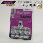 [ официальный ] противоугонное колесо блокировка McGuard M12×1.5 проникать серебряный хромированный MCG-29166 N-BOX малолитражный легковой автомобиль 