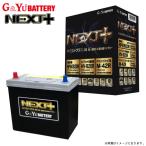G＆Yu BATTERY NEXT＋ All in one 超高性能バッテリー NP115D26L/S-95