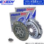 Toyota Altezza SXE10 3S-GE Toyota エクセディ クラッチ3点kit クラッチディスク Cover レリーズベアリング