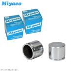  Sambar KS4 KV3 KV4 KS3miyako передний суппорт поршень 2 шт. комплект CPM-34