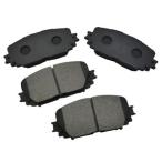  бесплатная доставка Corolla Fielder NRE161G NZE161G NZE164G ZRE162G тормозные накладки передний для Toyota B77 дополнение 