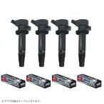 ショッピングANA エスティマ ACR30 ACR40 ACR50 ACR55 トヨタ イニッションコイル＆ NGKプレミアムRXプラグ BKR6ERX-11P 各4本セット IC6