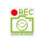 ( прозрачный ) Smile регистратор пути (drive recorder) 9cm leaf зеленый лицо линия модель .. движение предотвращение транспорт безопасность do RaRe ko стикер 