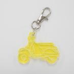 акрил скутер брелок для ключа 5cm( желтый ) Vespa vespa мотоцикл мопед scooter симпатичный кольцо для ключей акрил брелок для ключа 