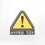 HYPER TOY 4cm чёрный предостережение стикер предостережение этикетка шлем трехколесный велосипед велосипед 