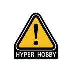 HYPER HOBBY 4cm чёрный предостережение стикер предостережение этикетка шлем трехколесный велосипед велосипед 