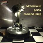 CBR1000F настольный светильник подставка свет освещение ручная работа интерьер мотоцикл детали мотоцикл детали произведение искусства непрямое освещение оригинал Honda 